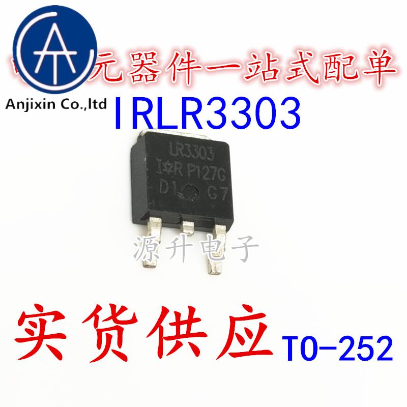 20PCS 100% orginal new IRLR3303 LR3303  ȿ MOS Ʃ TO-252 N ä 35A 30V